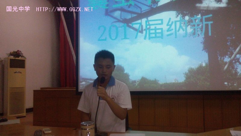囊萤书友会2014年纳新