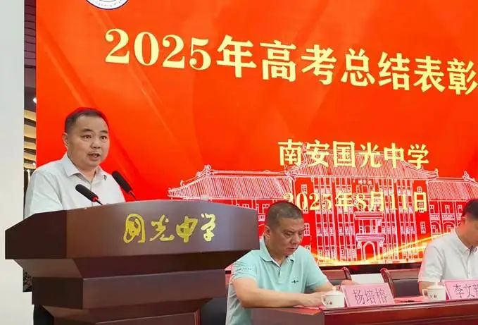 微信图片_20250811114706_7_副本