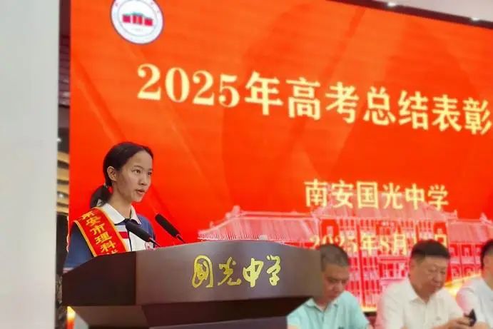 微信图片_20250811114706_1_副本