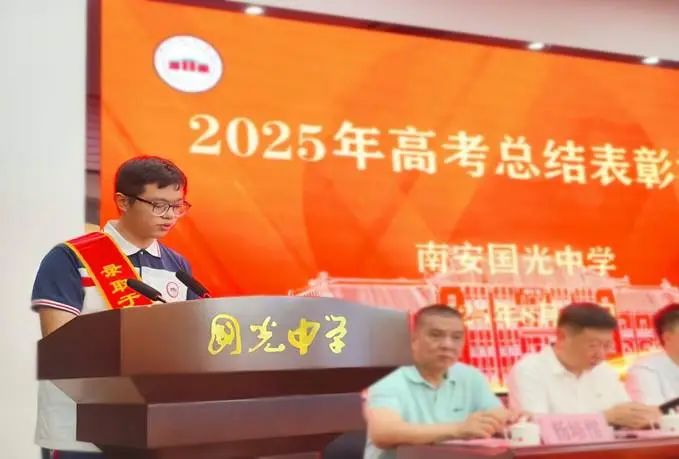 微信图片_20250811114707_3_副本