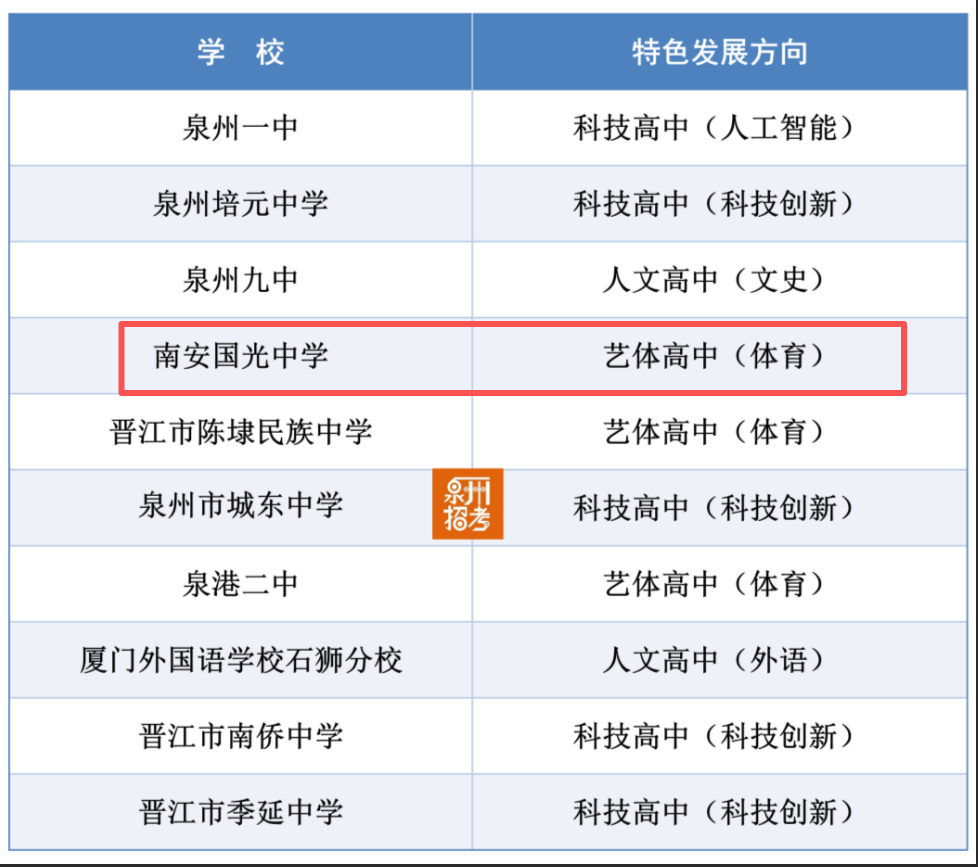 微信图片_20260106194450_131_7.png