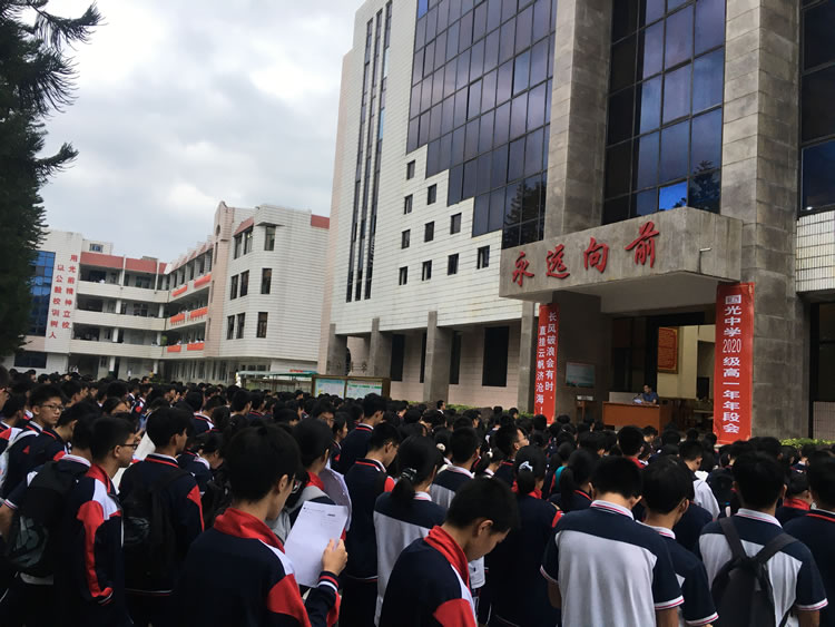image2.jpg