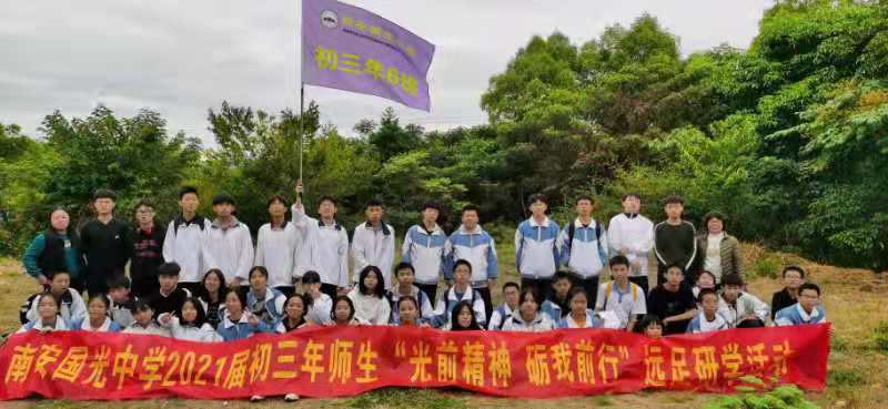 image7.jpg