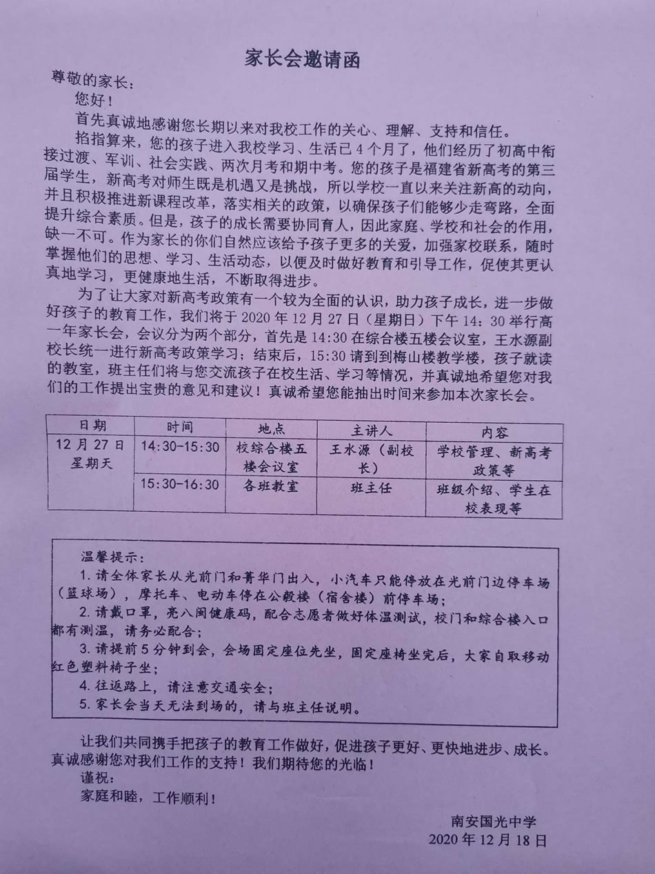image3.jpg