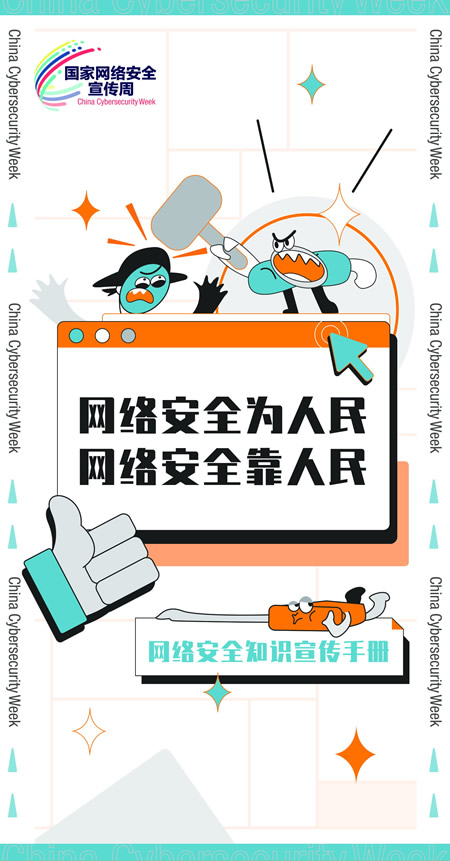 封面.jpg
