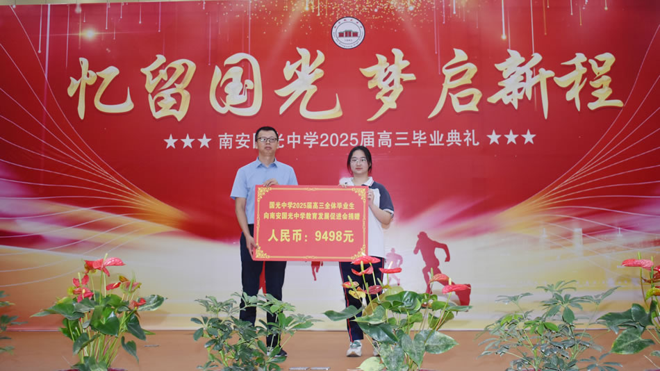 微信图片_20250611171258.jpg