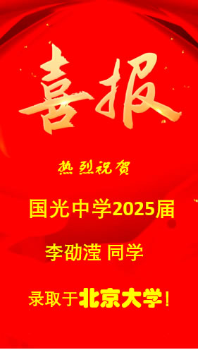 20250722-4.jpg