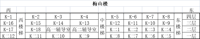 image2.png