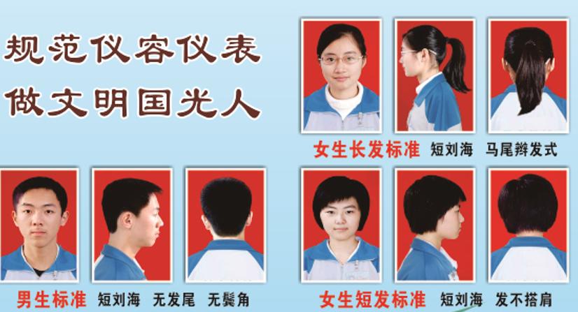 image5.png