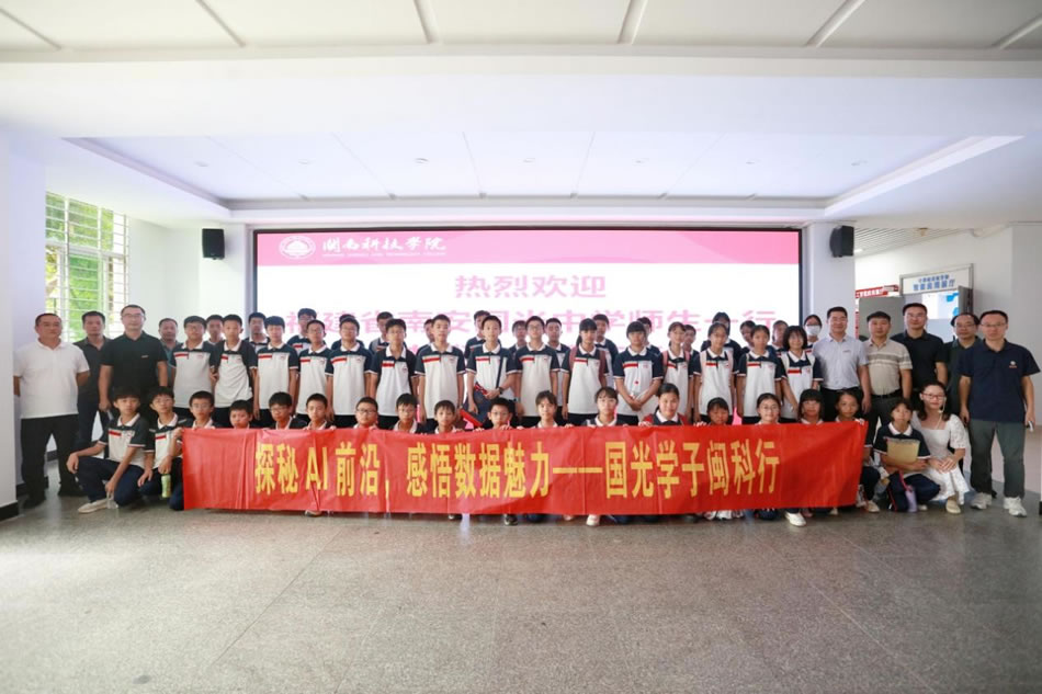 1759021704837450.jpg image1.jpg