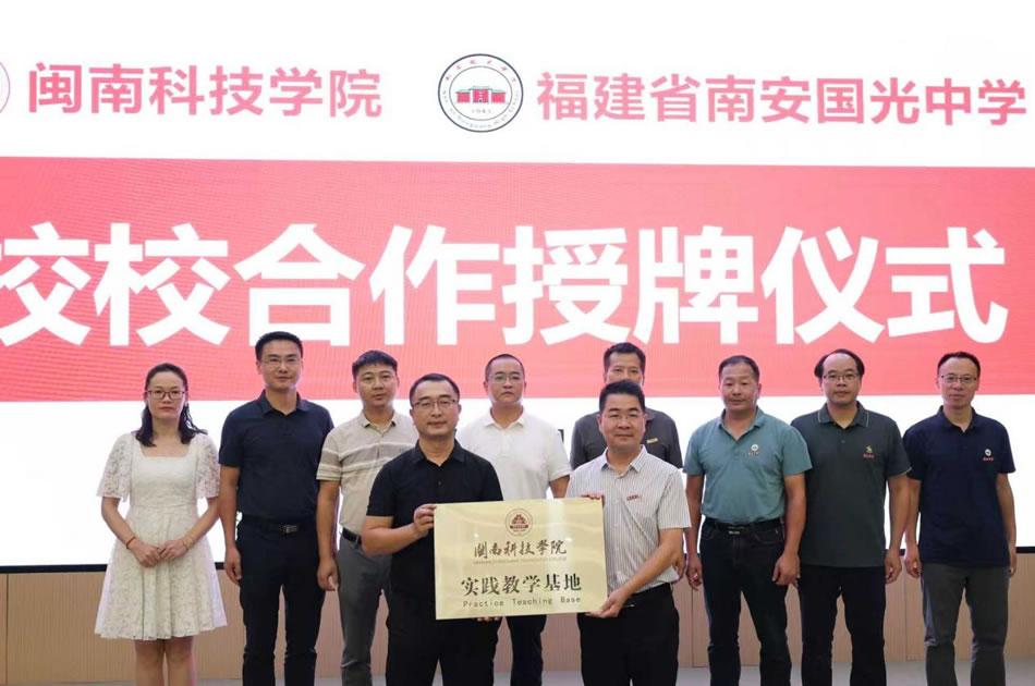 1759021821420749.jpg image12.jpg