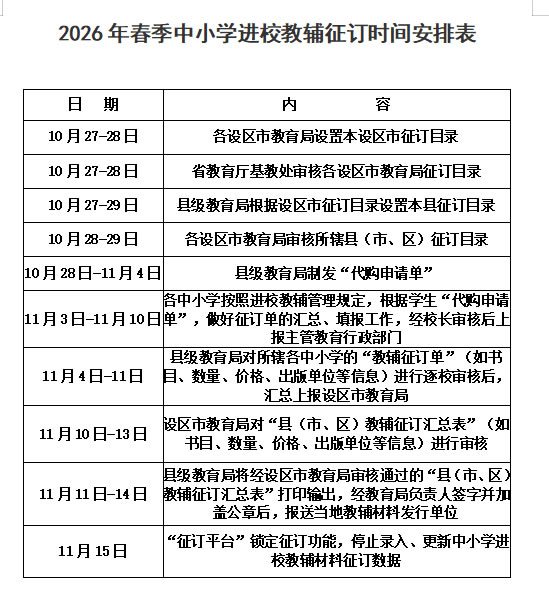 1763607241968766.jpg image1.jpg