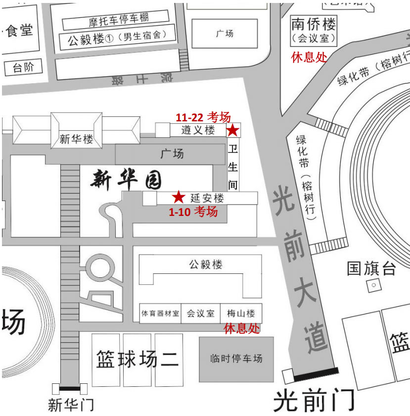 1765422197660337.jpg 2.jpg