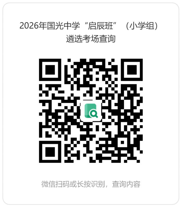 1765422307820271.jpg 4.jpg