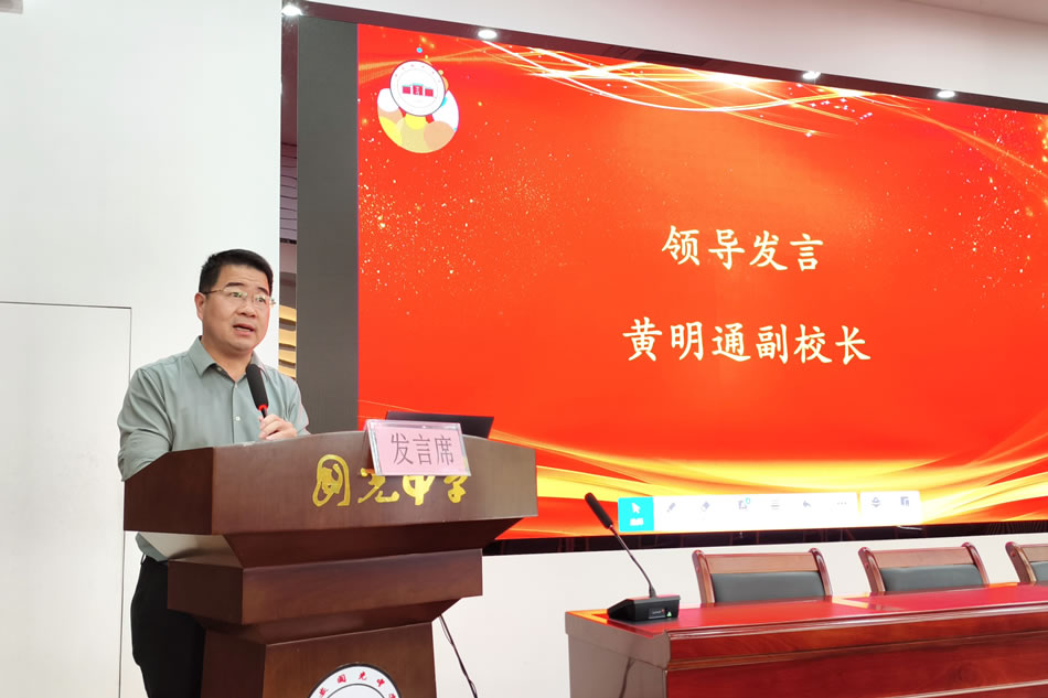 1766378933232436.jpg image3.jpg