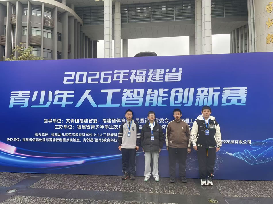 1771481042741734.jpg image3.jpg