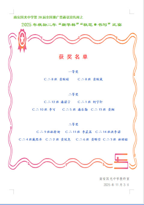 1775785145125449.jpg image8.jpg