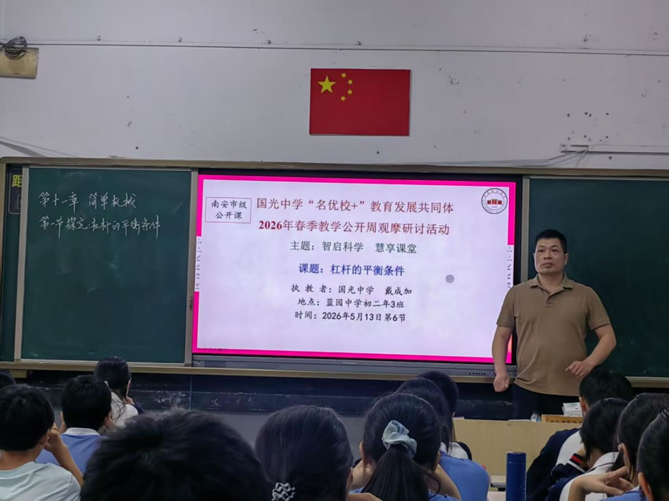 1779079980660699.jpg