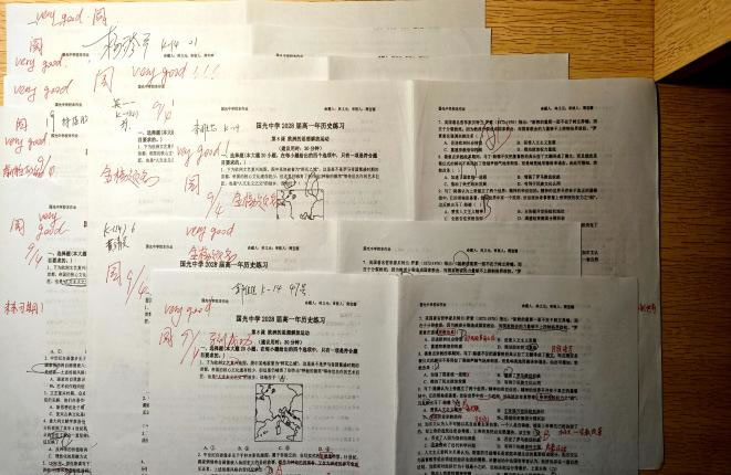 1779080679281488.jpg 5.jpg