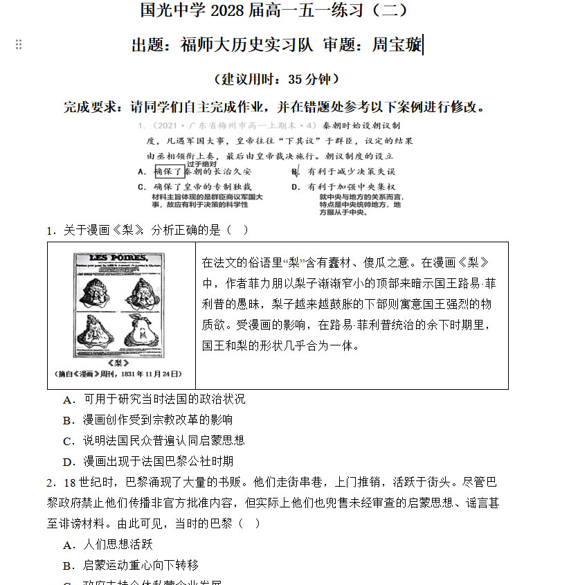 1779080731739141.jpg 12.jpg
