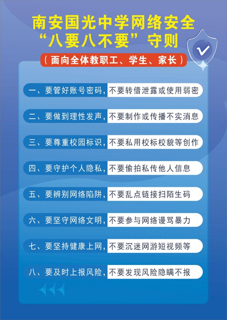 1789871018788024.jpg image3.jpg
