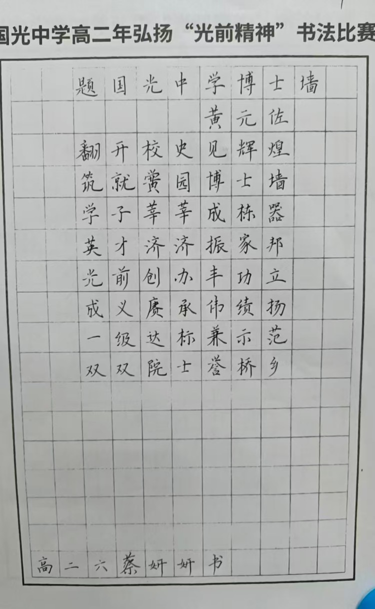 1791620617558923.jpg