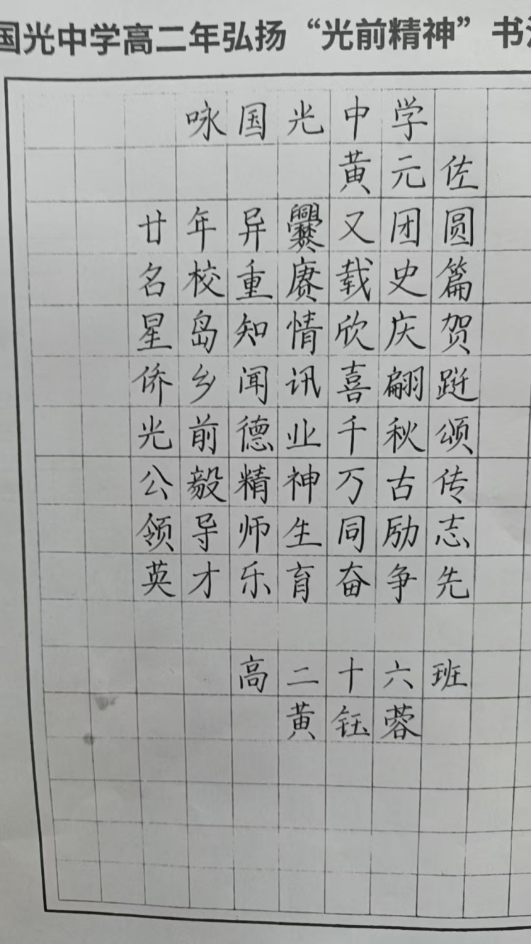 1791620617847954.jpg